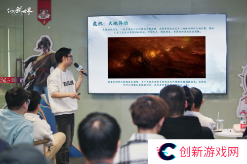 仙剑世界22