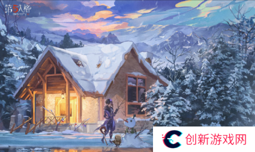 第五人格1
