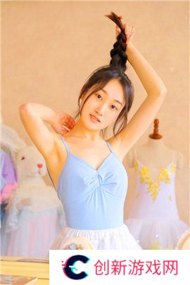 爱妮微下载
