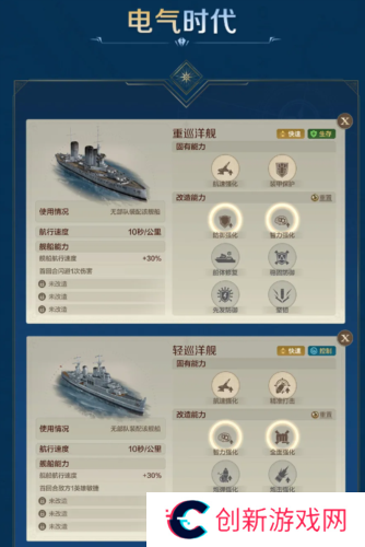 世界启元17