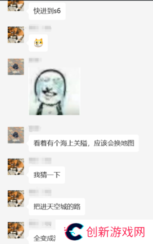 世界启元9