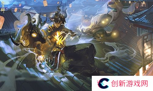 阴阳师4