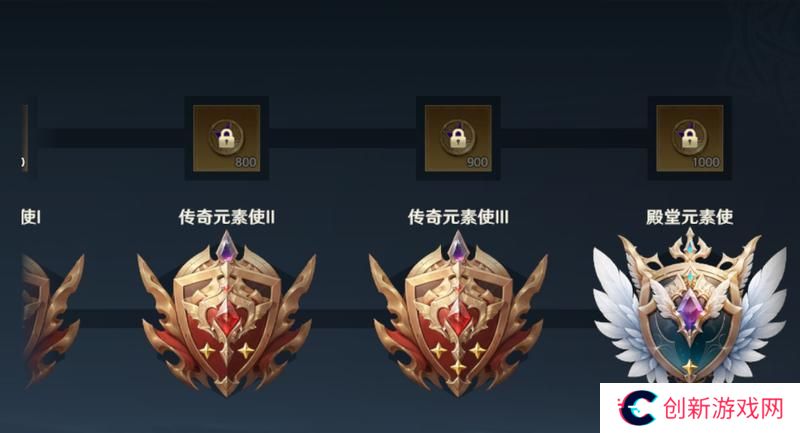 《荒野国度》开荒秘籍第7期丨冲击更高段位 声望系统介绍！