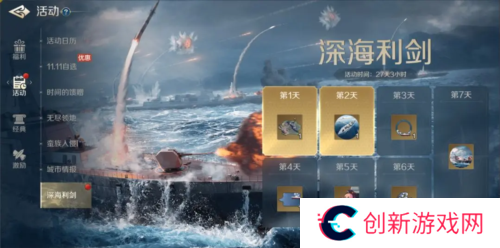世界启元20