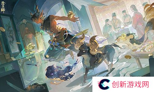 阴阳师3