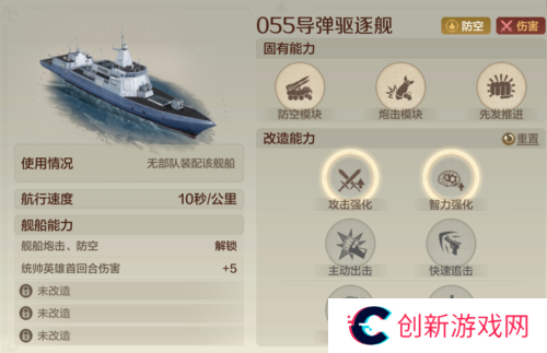 世界启元19