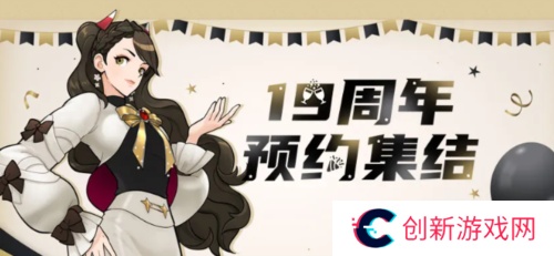 街头篮球3