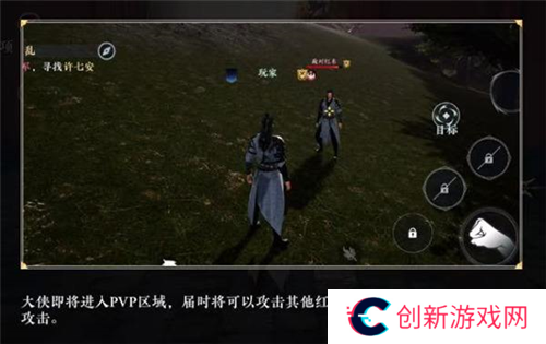大奉打更人8