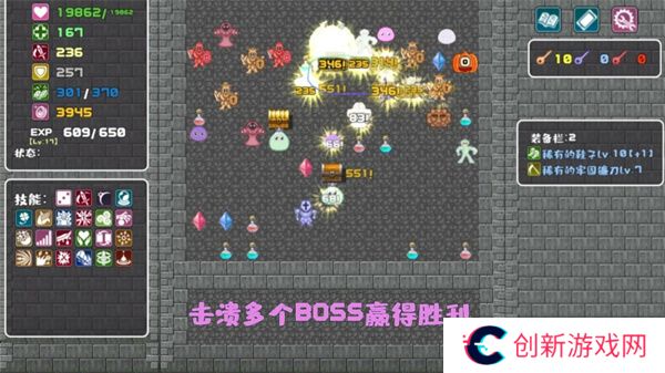 代号转生成为魔塔