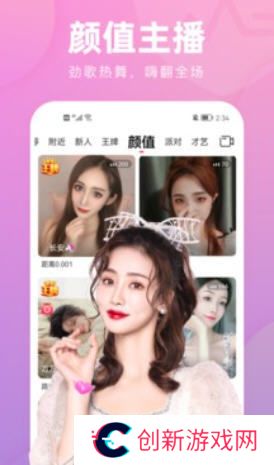 快色app免费版最新版