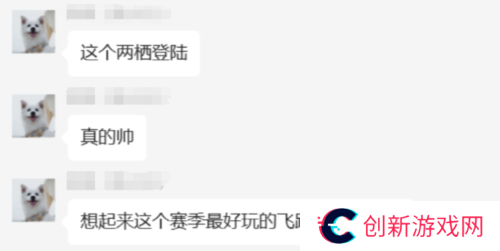 世界启元7
