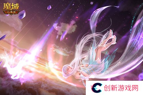 魔域口袋版4