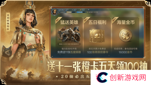 世界启元23