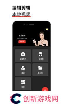猫咪视频app最新下载
