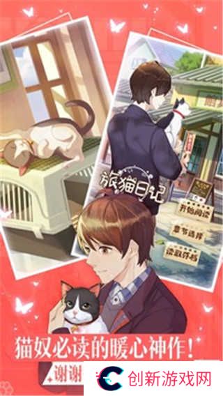 涩里番app免费版