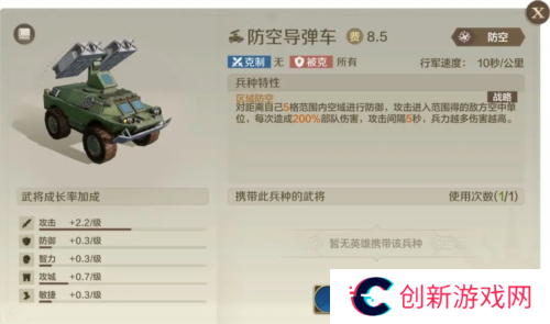 世界启元26