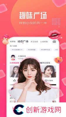 快色极速版短视频