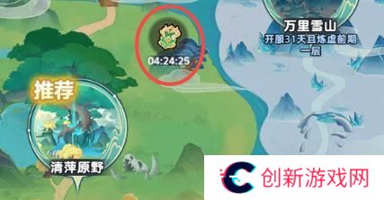 软泥星球法宝神器获取&养成攻略
