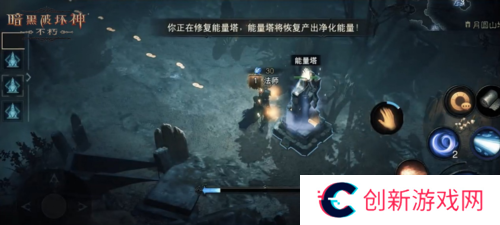 暗黑破坏神不朽3