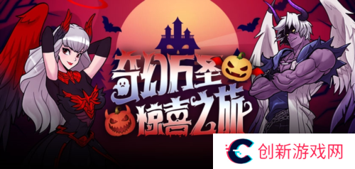 街头篮球1