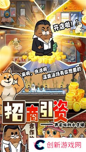 迷之实验室