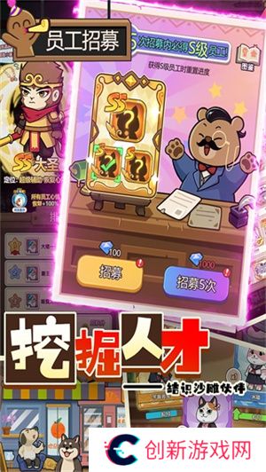 迷之实验室