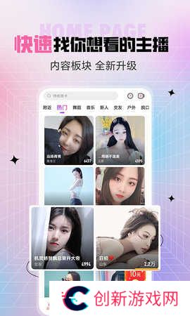 葫芦娃视频app最新版本