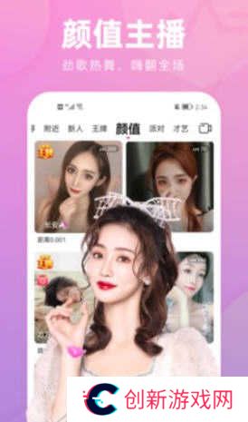 快色APP最新版1.1.8