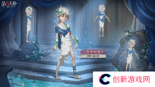 第五人格4
