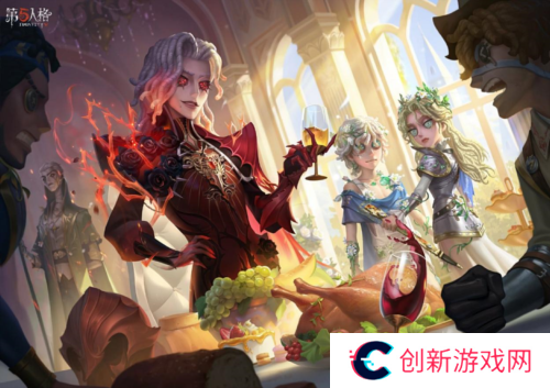 第五人格1