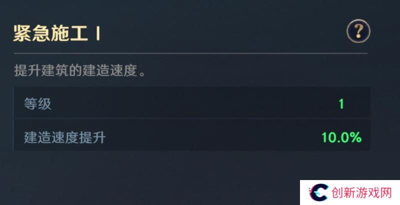 《荒野国度》荒野百科丨一文帮你玩转阵营 阵营核心内容讲解！