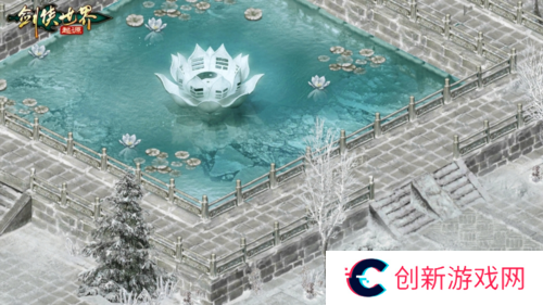 剑侠世界起源2