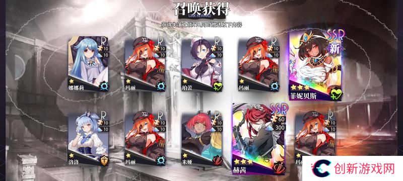 梦的第七章新手角色推荐