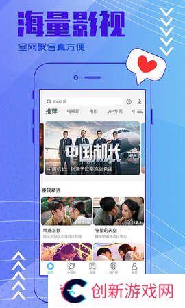 黄品汇9.7M