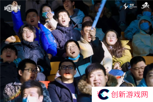 杭州电竞5