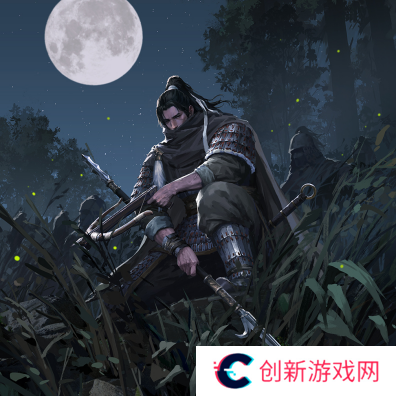 率土之滨7
