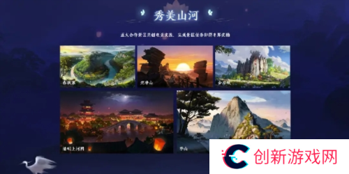 杭州电竞9
