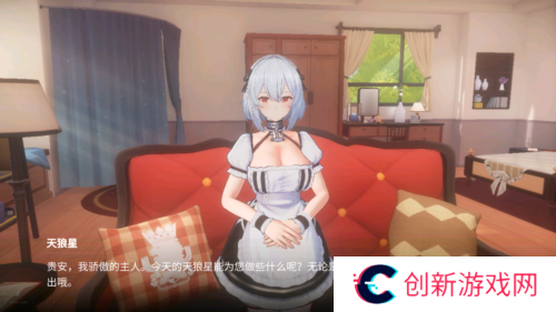 碧蓝航线3