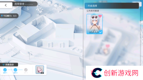 碧蓝航线2