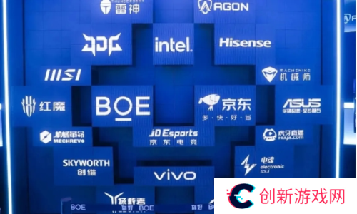 杭州电竞4