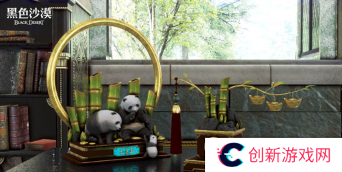 黑色沙漠7