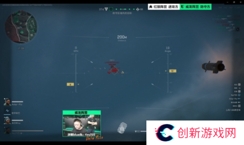 三角洲行动7