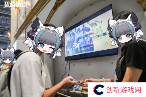 碧蓝航线7