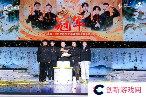 梦三国26