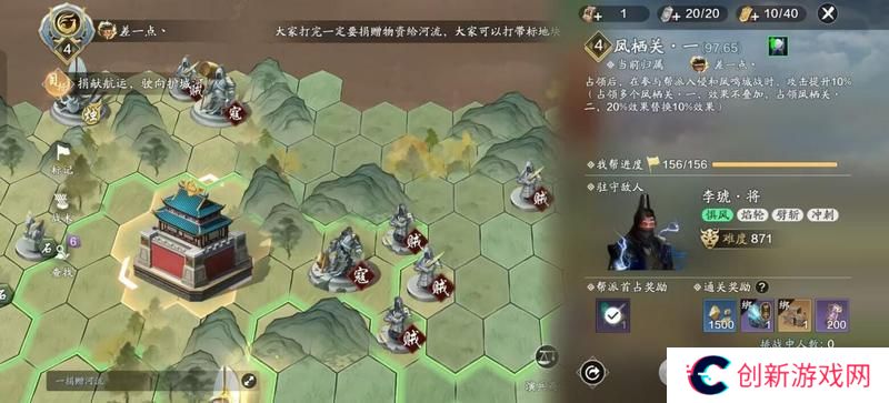 赛季版纸上谈兵入侵玩法已开启，这些关键点能提升效率