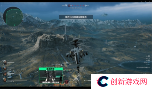 三角洲行动4