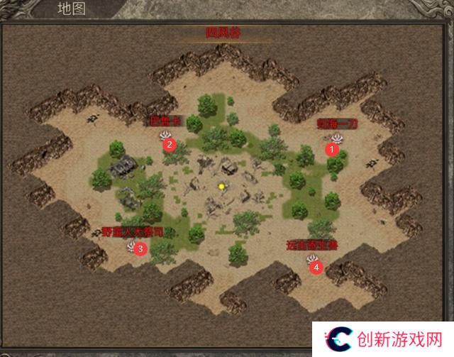 【龙之霸业】隐藏BOSS地图三