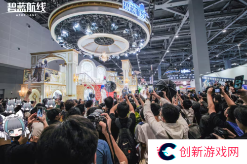碧蓝航线2