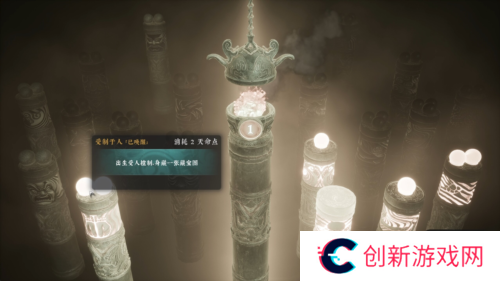 绝世好武功3