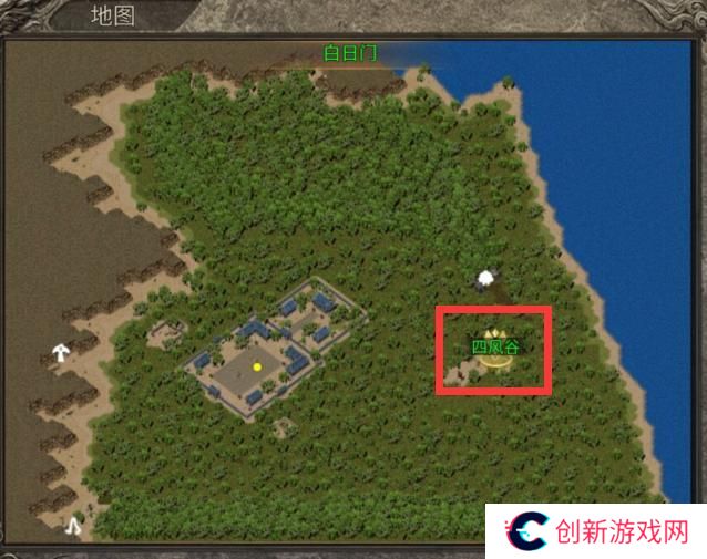 【龙之霸业】隐藏BOSS地图三